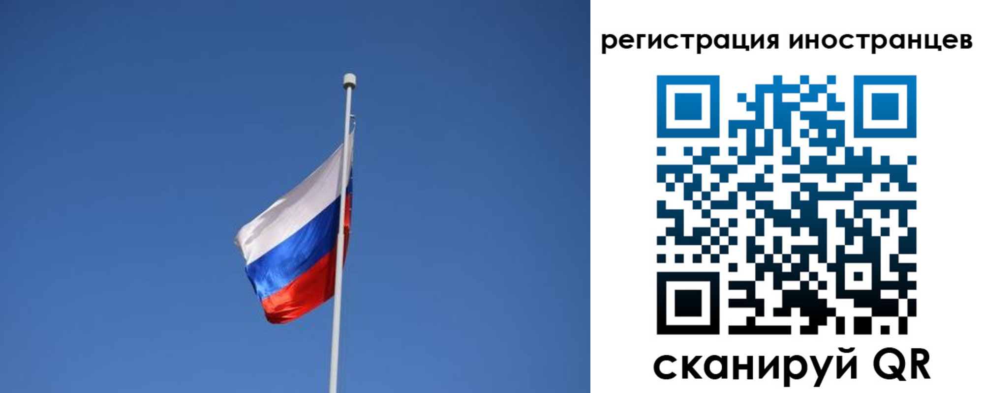 где прописаться в Нижней Туре