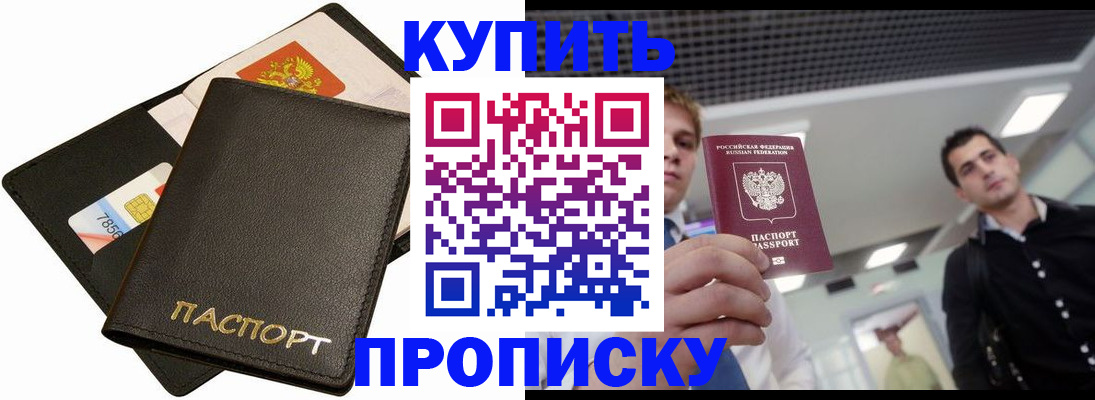 регистрация для дет. сада в Нижней Туре